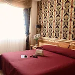 Ali Hotels - Palace Ξενοδοχείο 4*