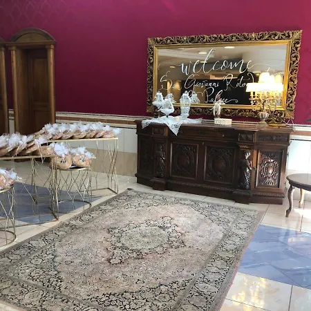 Ali - Palace